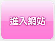 UT聊天室